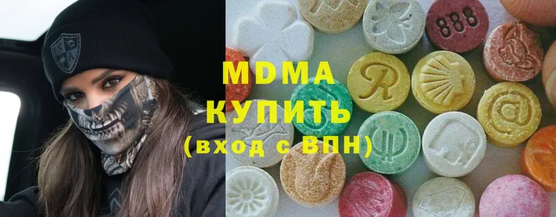 MDMA VHQ  Велиж 